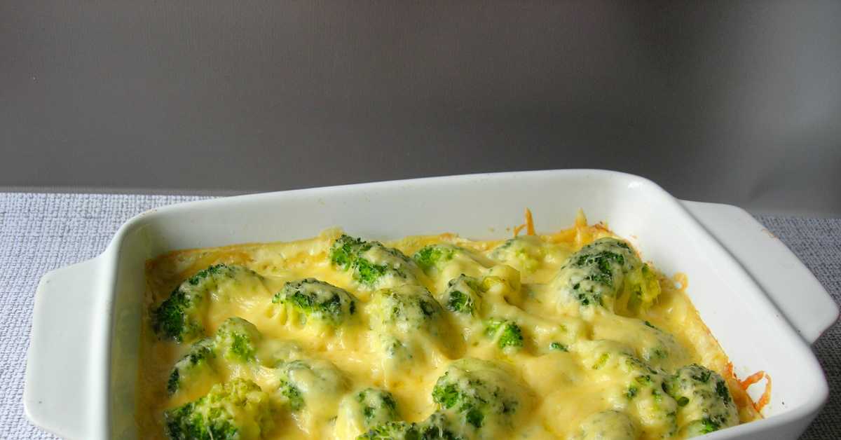 Брокколи в духовке, запеченная с сыром — рецепты с яйцом, сметаной, сливками