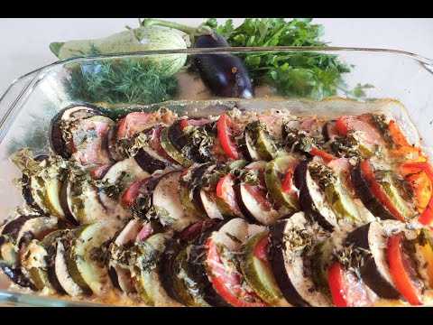 Запекаем баклажаны с овощами в духовке разными способами