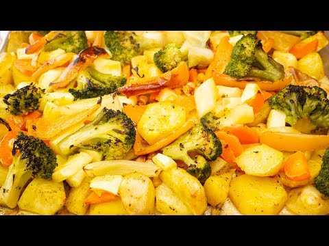 Как готовить овощи гриль в духовке