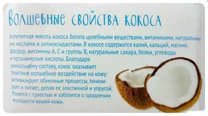 Поджаренное морское ушко с морским гребешком рецепт с фото - 1000.menu