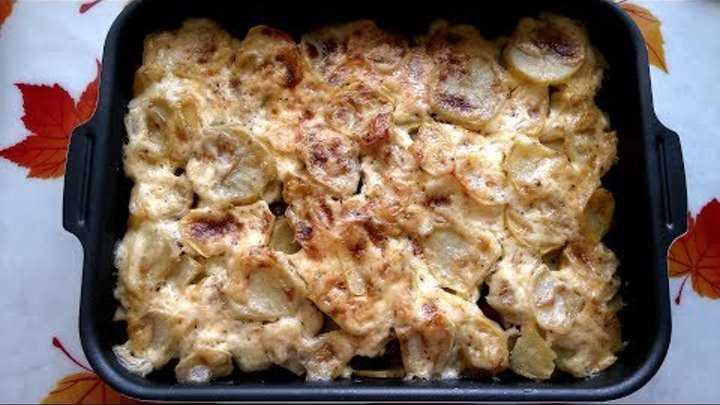 Картошка по-французски в духовке - рецепты с фото. как вкусно приготовить картофель по-французски