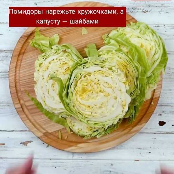 Запеканка из капусты: 10 пошаговых рецептов с фото