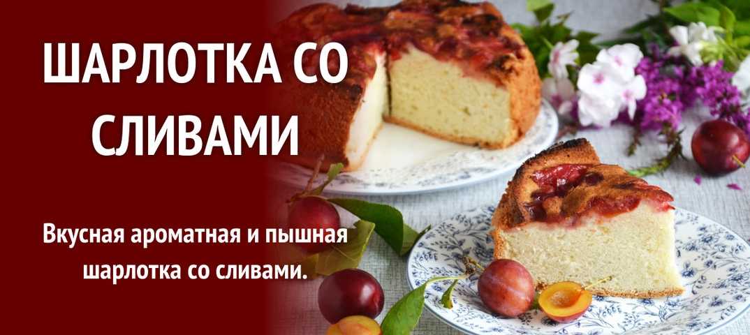 Молдавская вертута с яблоками в духовке рецепт с фото пошагово - 1000.menu