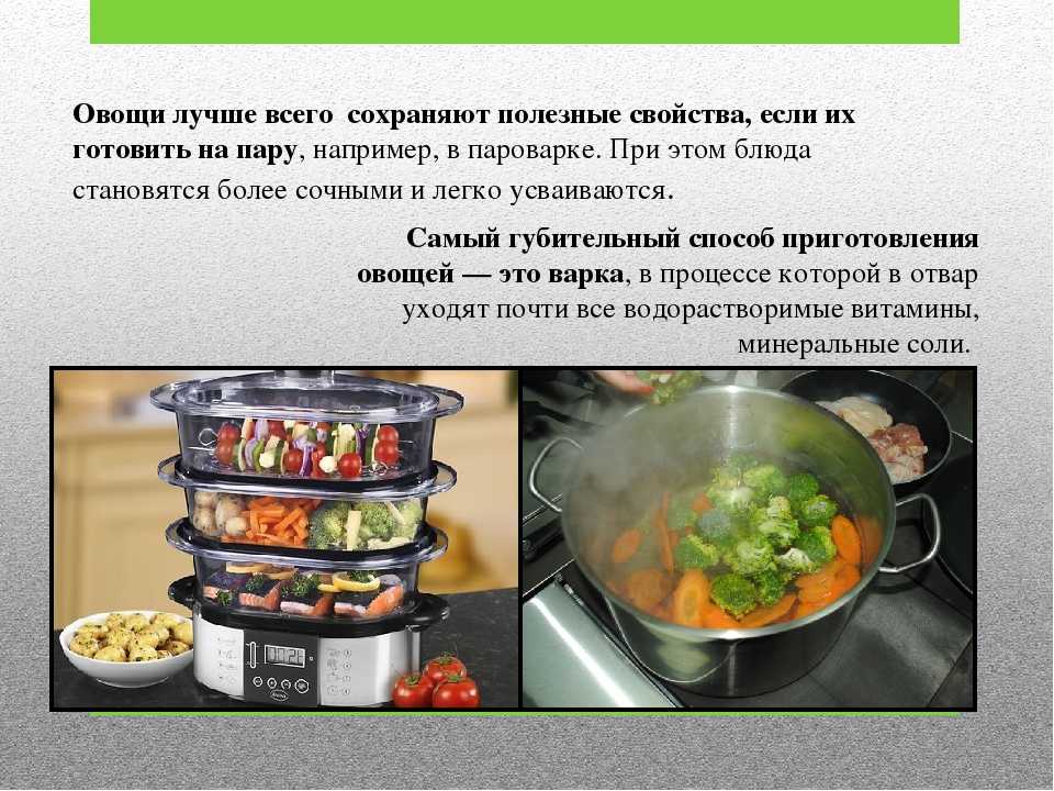 Как приготовить зеленую спаржу на сковороде, гриле и на пару, рецепты для духовки