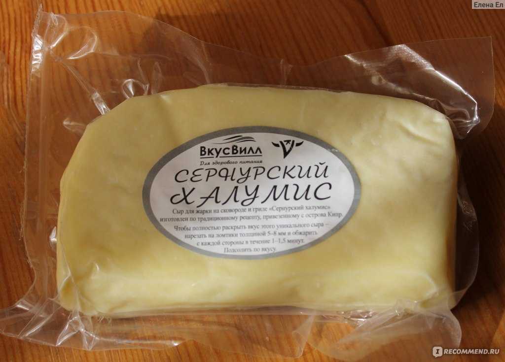 Жареный сулугуни (11 фото): рецепты сыра на сковороде в панировке и с помидорами по-грузински, калорийность продукта после жарки, как правильно его приготовить