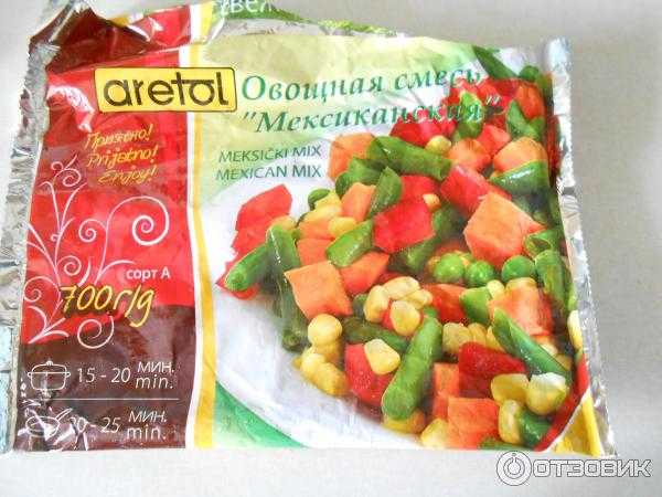 Овощные смеси для заморозки своими руками: состав. как самим заготовить замороженную овощную смесь, похожую на ту, что продают в магазинах