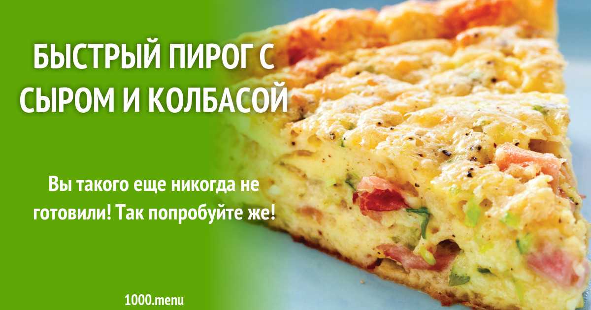 Хачапури с сыром: топ 5 рецептов с фотографиями
