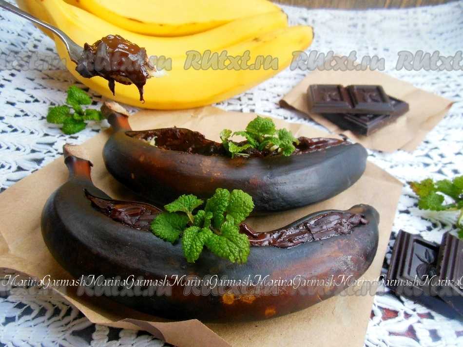 Готовим банан в микроволновке с шоколадом запеченный: поиск по ингредиентам, советы, отзывы, пошаговые фото, подсчет калорий, удобная печать, изменение порций, похожие рецепты