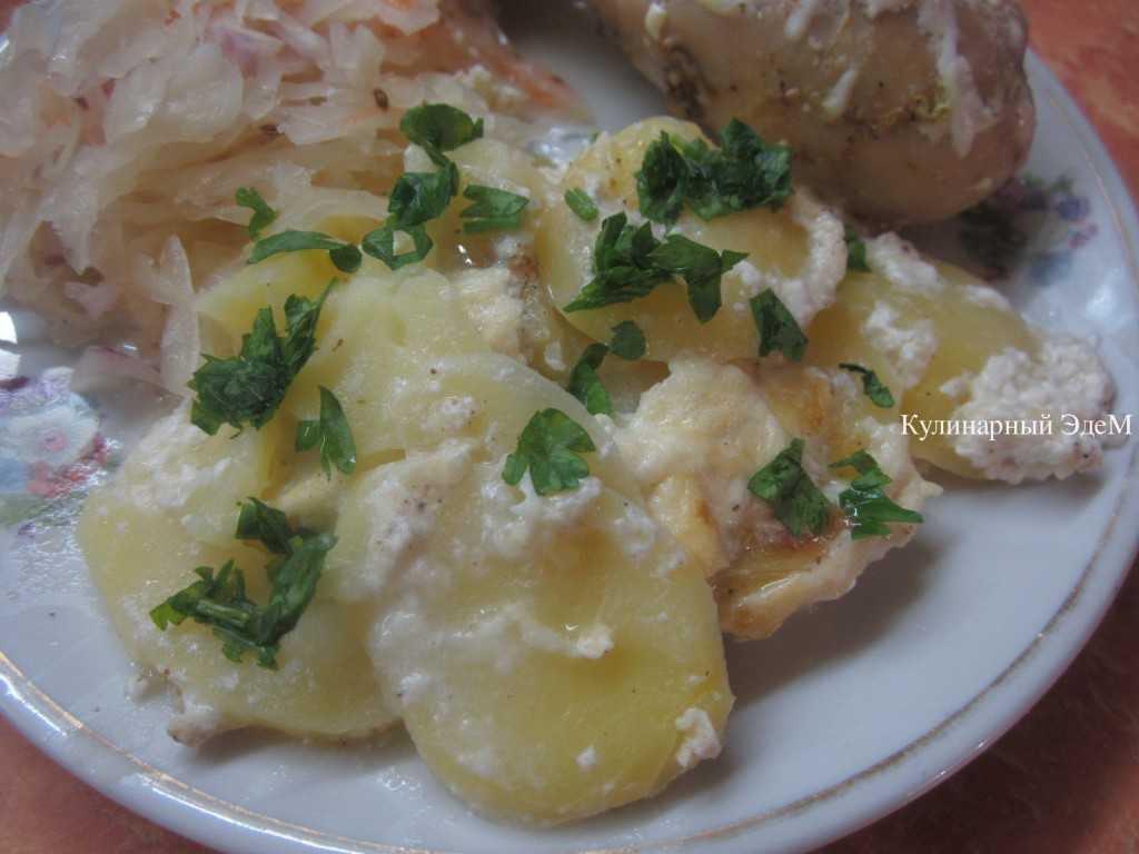 Картофель запеченный со сливками рецепт. нежная картошка в сливках – готовим в духовке и мультиварке.