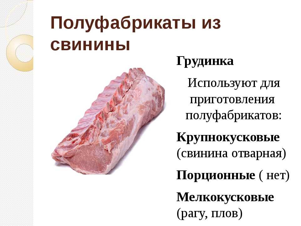 Как приготовить рябчика? рецепты блюд из рябчика - truehunter.ru