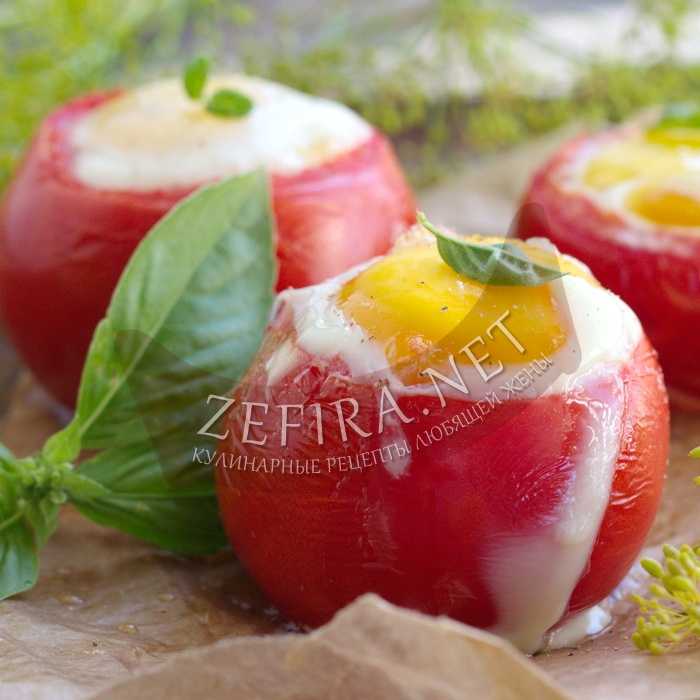 Куриное филе с помидорами и сыром в духовке – 8 рецептов с пошаговыми фото