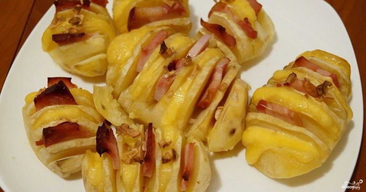 Картошка-гармошка с беконом и сыром в духовке - сайт о доме и семье