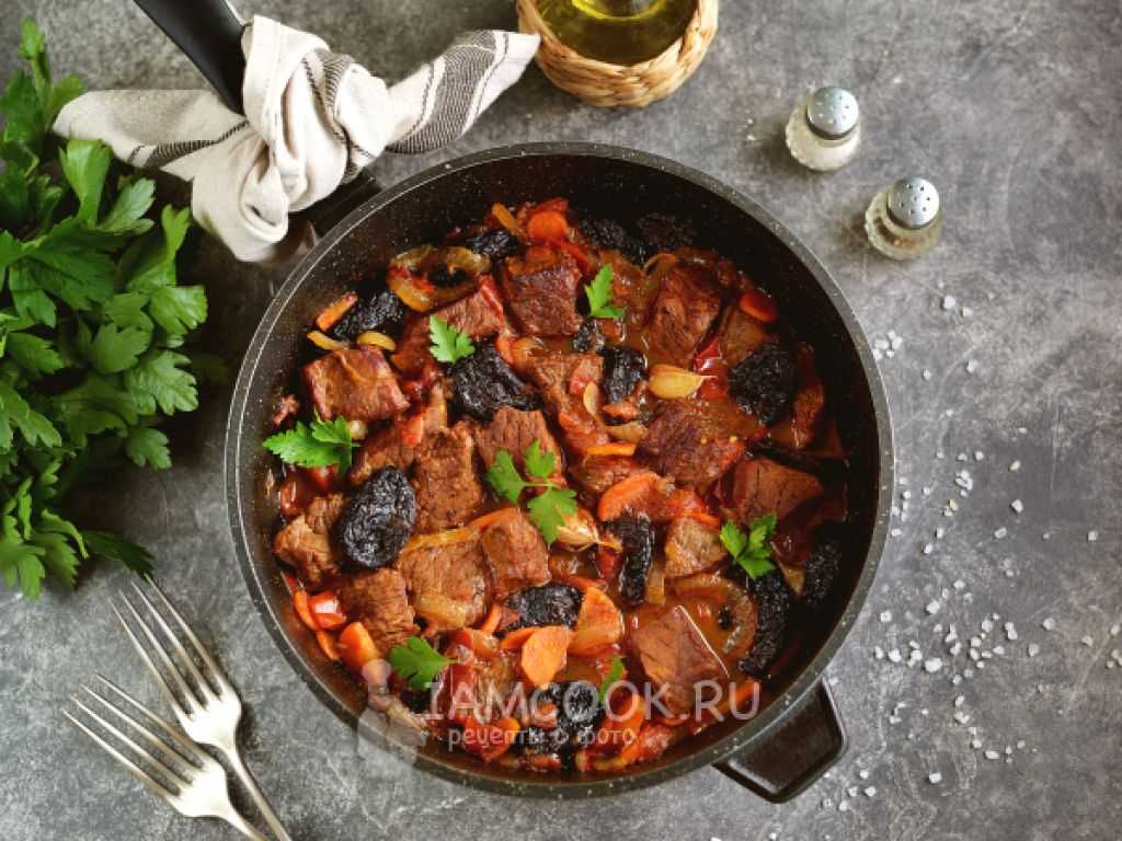 Рецепты говядины в духовке сочной с черносливом и секреты приготовления блюда