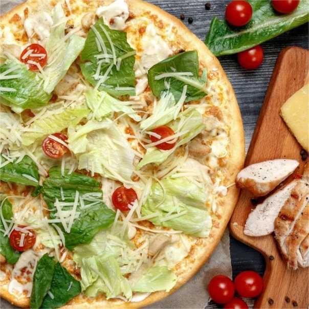 Пицца цезарь — 5 рецептов приготовления в домашних условиях