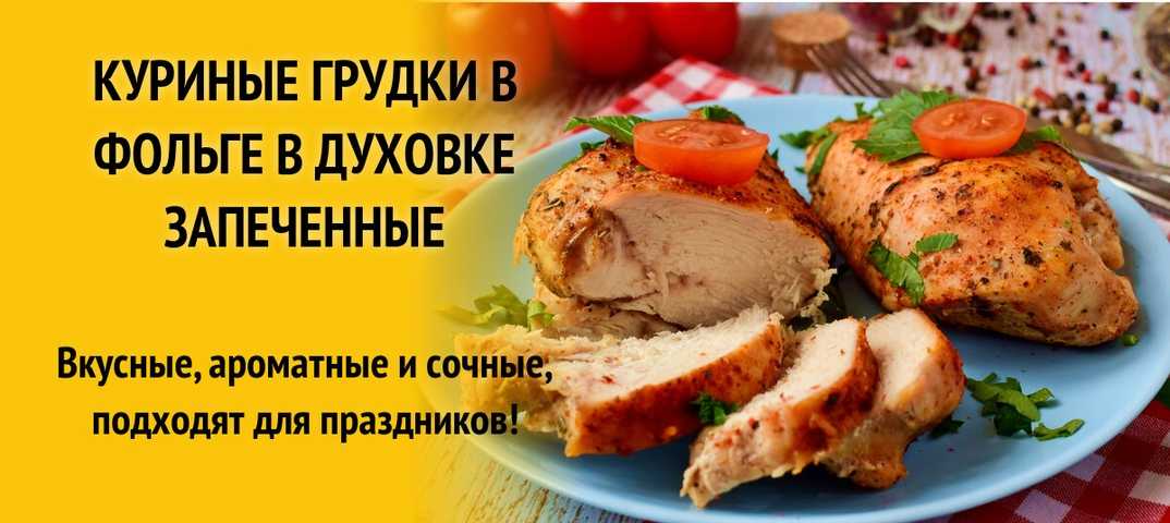 Мясо с картошкой в тыкве в духовке рецепт с фото пошагово - 1000.menu