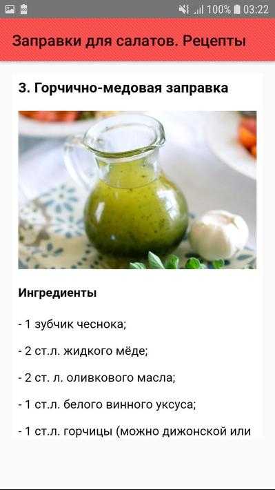 Маринованные баклажаны быстрого приготовления - 6 рецептов с фото