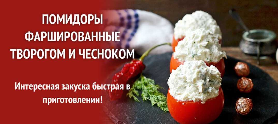 Рис с фаршем в томатном соусе рецепт с фото пошагово - 1000.menu