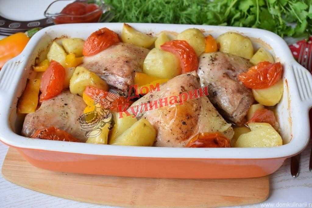 Куриная грудка, запеченная с овощами в духовке: рецепт, время приготовления