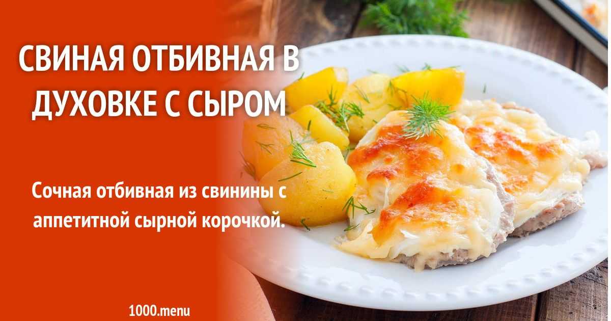 Картофельные зразы с грибами - пошаговый рецепт приготовления на сковороде