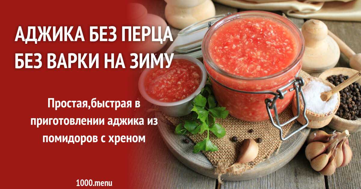 Перцы фаршированные мясом и рисом в мультиварке рецепт с фото пошагово - 1000.menu