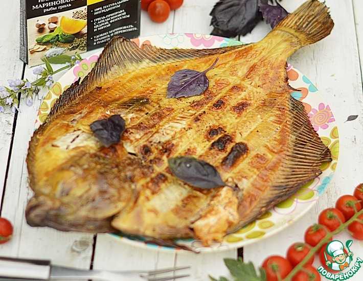 Камбала на мангале – как приготовить вкусное рыбное блюдо