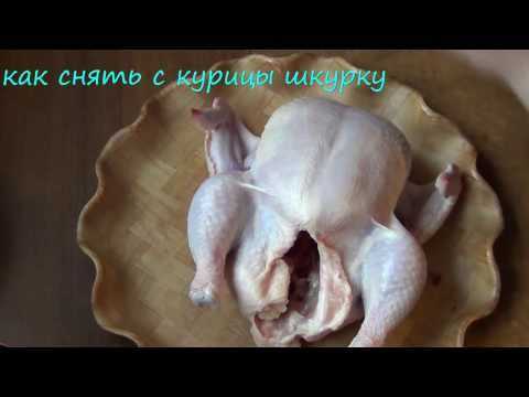 Курица фаршированная: 3 способа, 5 рецептов, начинки, специи