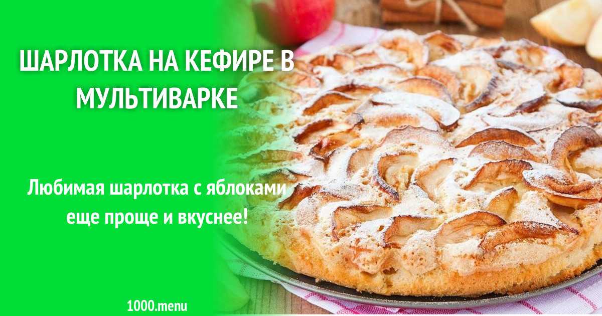 Вертута: 9 молдавских рецептов