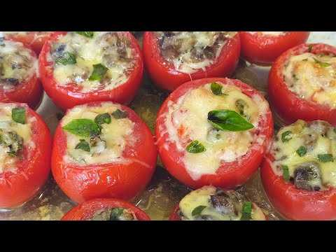 Рецепты фаршированных помидоров с начинкой из мяса, курицы и овощей