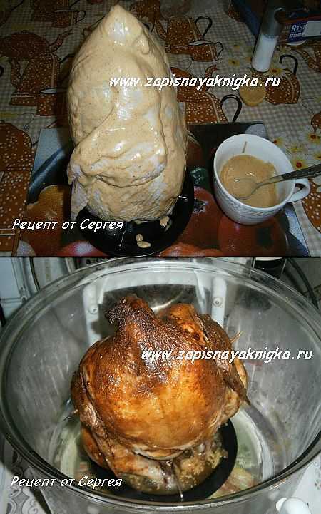 Как приготовить целую курицу в аэрогриле
