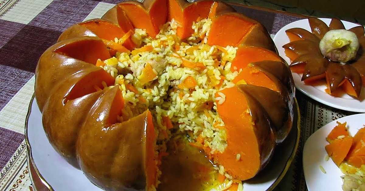 Фаршированная тыква, запеченная в духовке с рисом — пошаговый рецепт с фото