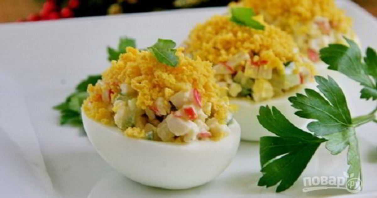 Крабовые палочки с сыром и яйцом закуска рецепт с фото пошагово и видео - 1000.menu