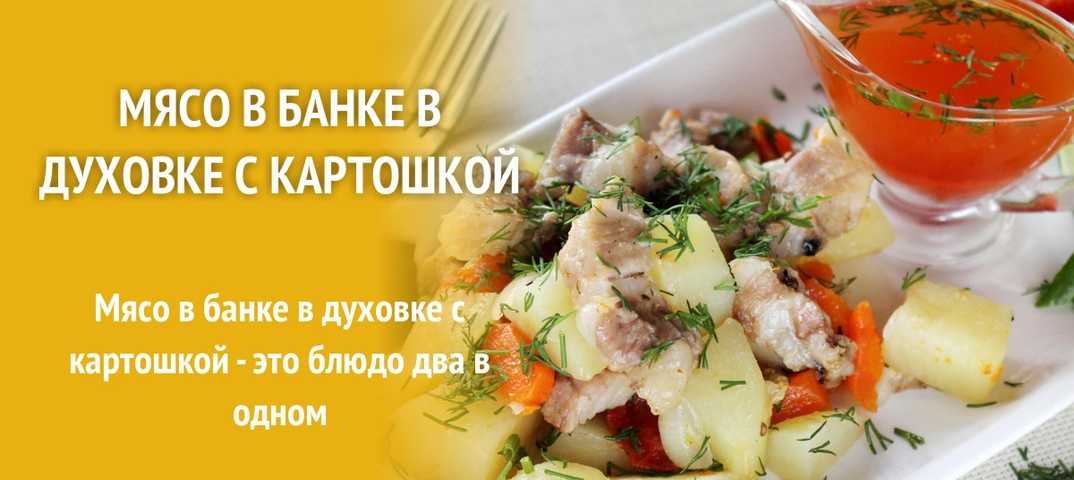 Морской окунь с картошкой в духовке - вкусные рецепты от receptpizza.ru