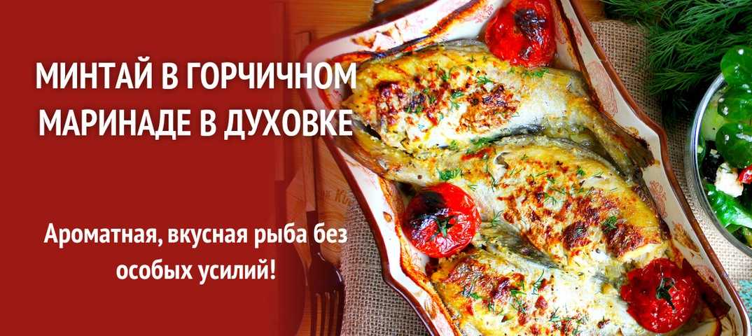 Кабачки запеченные с помидорами и сыром в духовке рецепт с фото пошагово и видео - 1000.menu