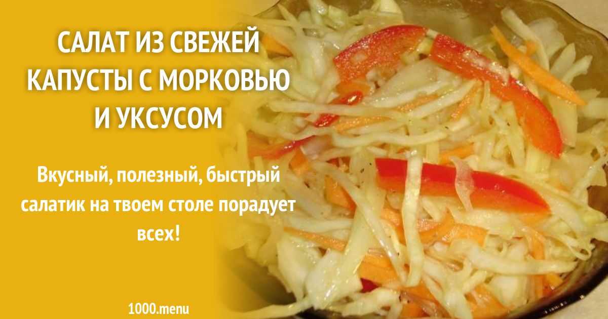 Фаршированные перцы на зиму в морозилку и в банках с мясом, рисом и овощами. перец, фаршированный овощами на зиму, по-болгарски советских времён | жл