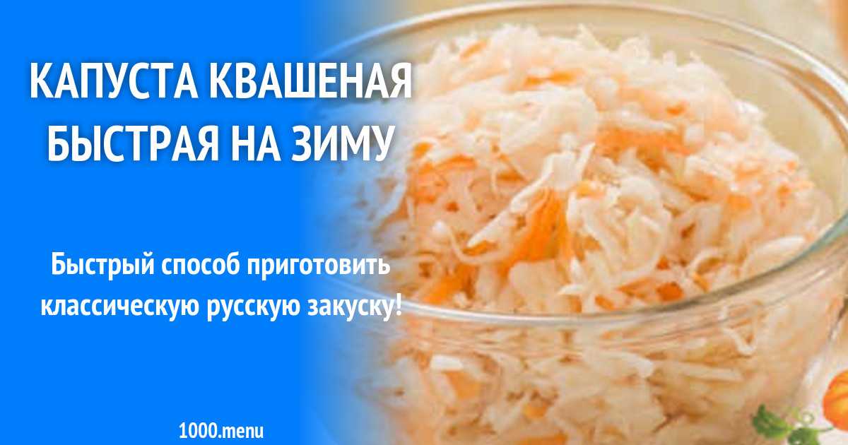 Как приготовить вегетарианский рис с капустой и морковкой в духовке: поиск по ингредиентам, советы, отзывы, подсчет калорий, изменение порций, похожие рецепты