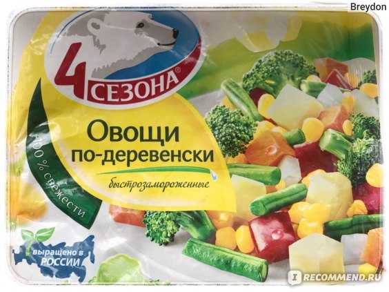 Замороженные овощи в духовке рецепт с фото и видео - 1000.menu