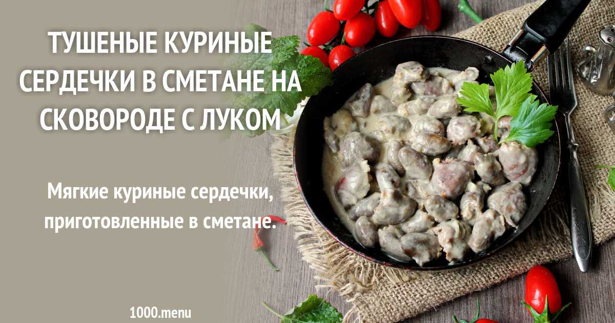 Запеченный тунец в духовке в фольге рецепт с фото пошагово - 1000.menu