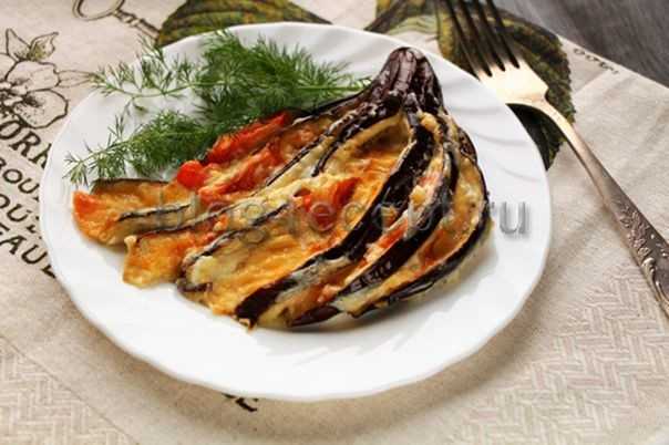 Баклажаны, запеченные в духовке с помидорами и сыром: рецепты с фото
