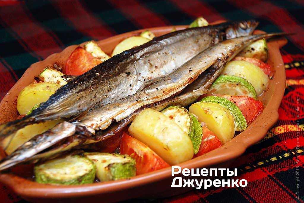 Рыбка на овощной подушке в духовке рецепт с фото пошагово - 1000.menu