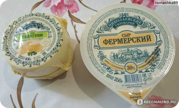 Хачапури с сыром — вкусные рецепты с фото в домашних условиях