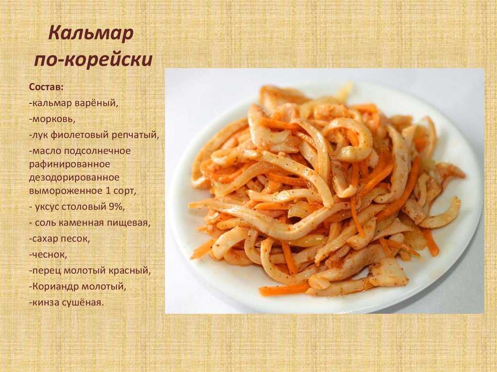 Креветки в сливочном соусе - рецепты с чесноком, сыром, с мидиями, грибами и кальмарами