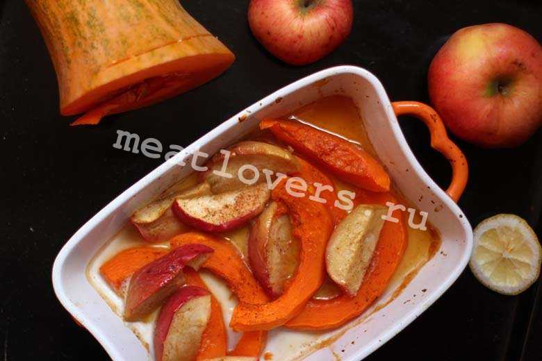 Тыква с яблоками, запеченная в духовке — 6 вкусных рецептов