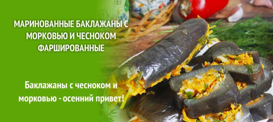 Фаршированные кальмары в год свиньи-кабана рецепт с фото пошагово