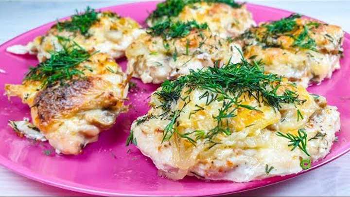 Куриное филе с шампиньонами в духовке: лучшие рецепты вкусной грудки c грибами, помидорами и сыром