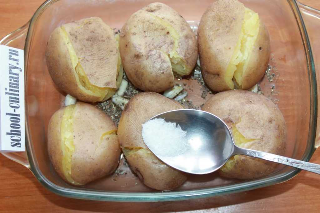 Картошка в одёжке: рецепты запеченного в мундире в духовке картофеля