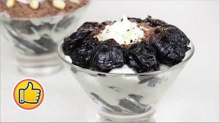 Чернослив с грецким орехом и сметаной — 6 очень вкусных рецептов разных блюд
