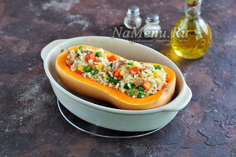 Тыква фаршированная рисом - 38 рецептов: овощные блюда | foodini