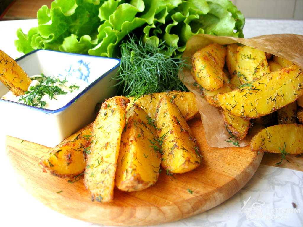 Картофель айдахо: как приготовить пошагово
