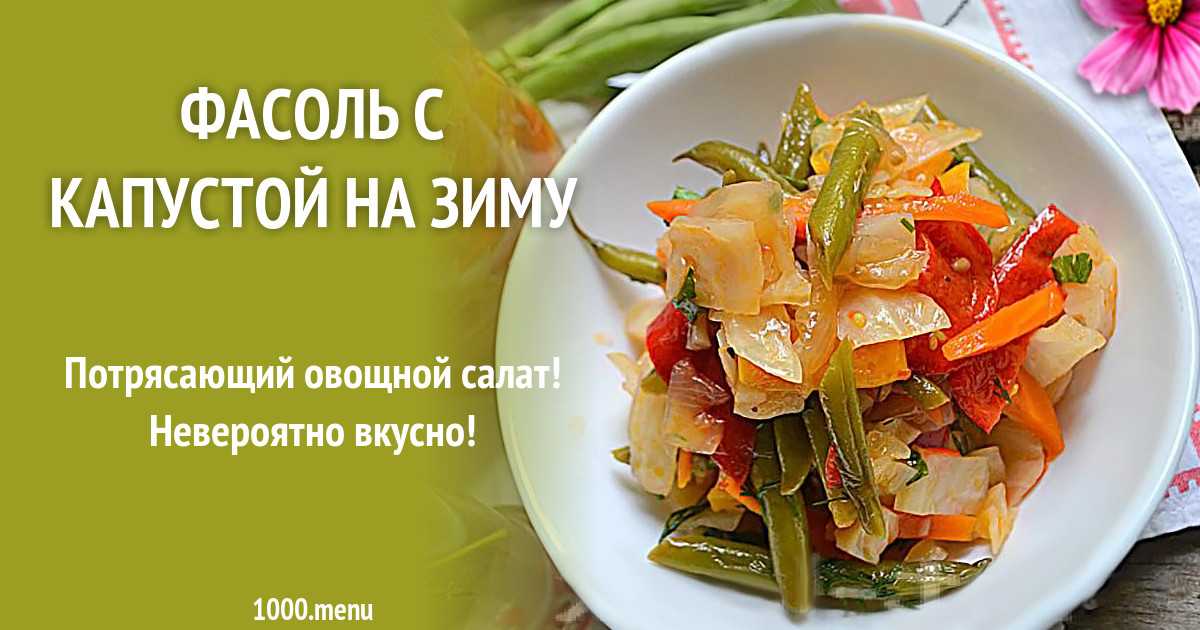Запеканка из цветной капусты - 10 пошаговых рецептов приготовления
