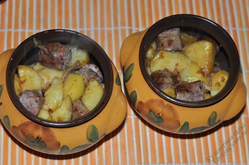 Говядина в горшочках с картошкой — простые рецепты сочной и мягкой говядины в духовке